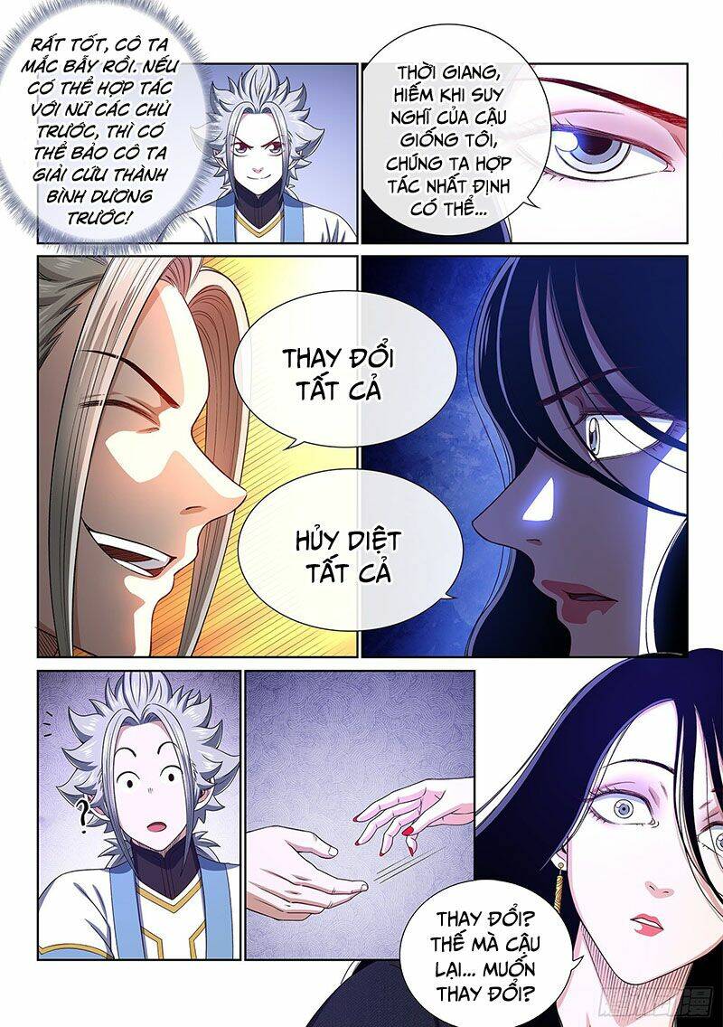 Ta Là Đại Thần Tiên Chapter 409 - Trang 2