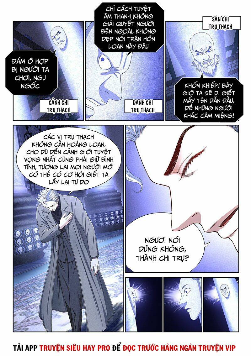 Ta Là Đại Thần Tiên Chapter 409 - Trang 2