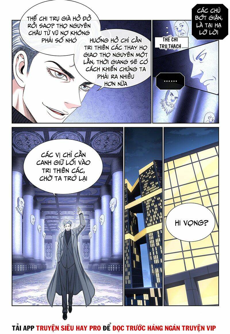 Ta Là Đại Thần Tiên Chapter 409 - Trang 2