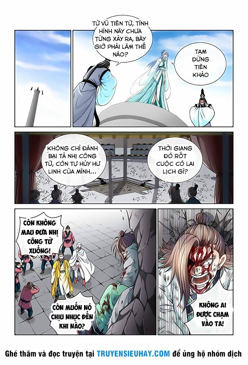 Ta Là Đại Thần Tiên Chapter 41 - Trang 2