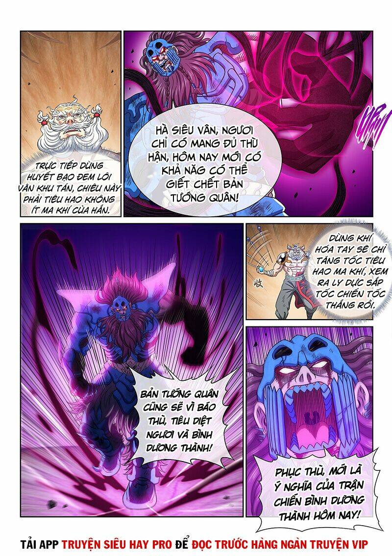 Ta Là Đại Thần Tiên Chapter 410 - Trang 2