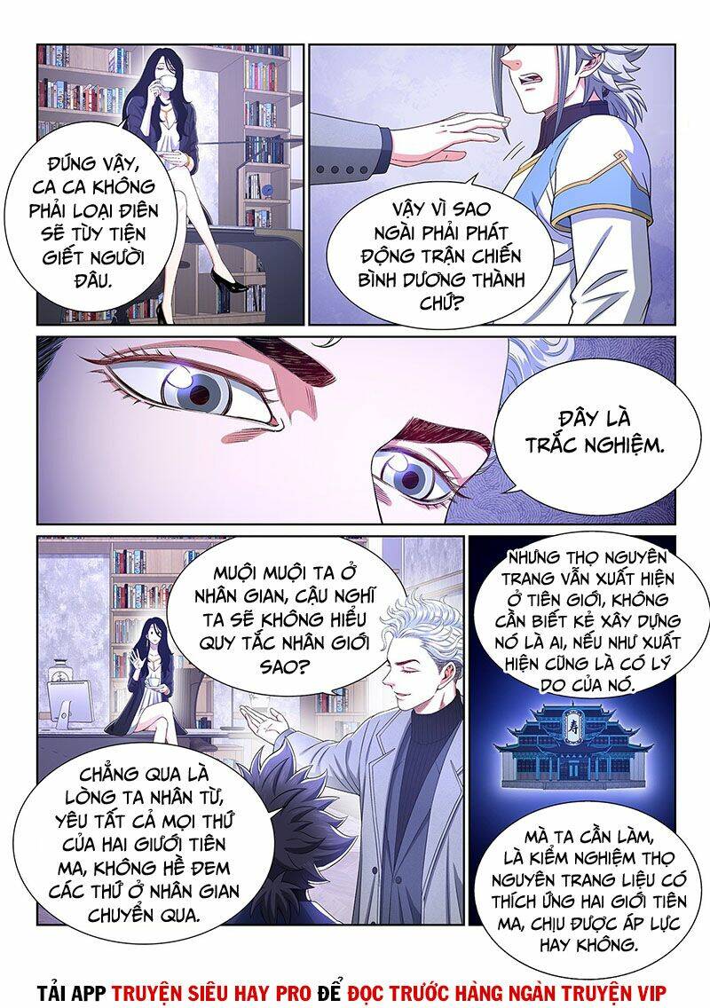 Ta Là Đại Thần Tiên Chapter 411 - Trang 2