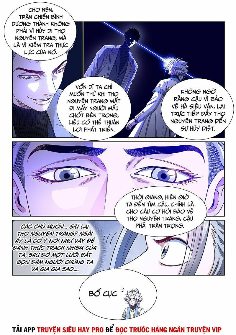 Ta Là Đại Thần Tiên Chapter 411 - Trang 2