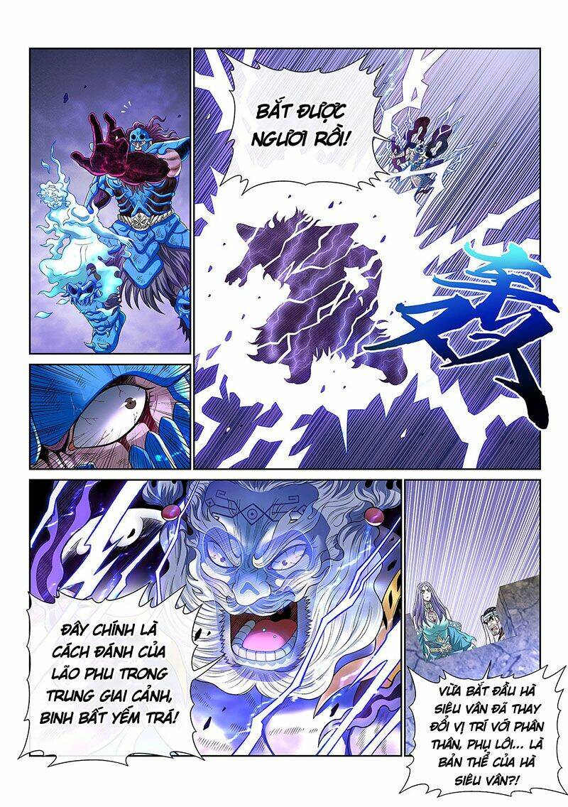 Ta Là Đại Thần Tiên Chapter 411 - Trang 2