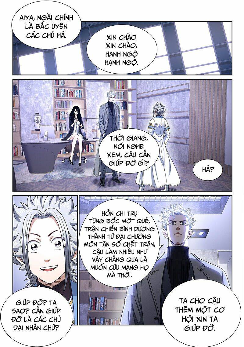 Ta Là Đại Thần Tiên Chapter 411 - Trang 2