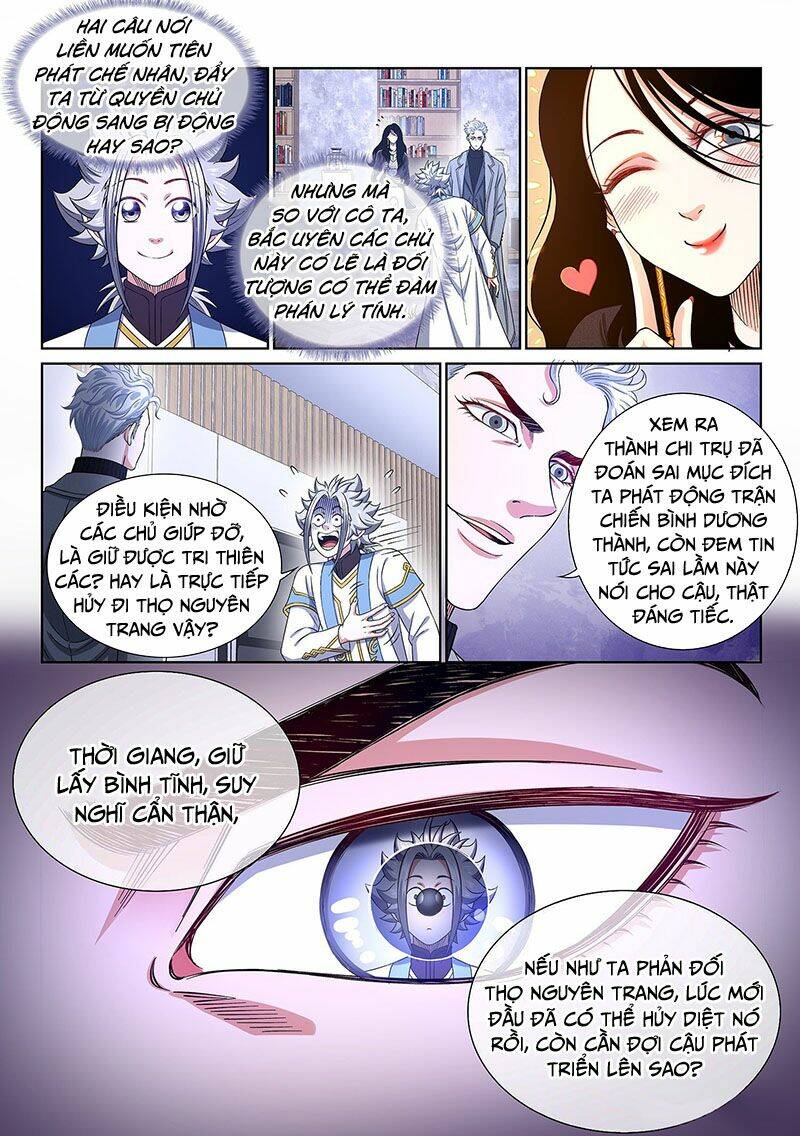 Ta Là Đại Thần Tiên Chapter 411 - Trang 2