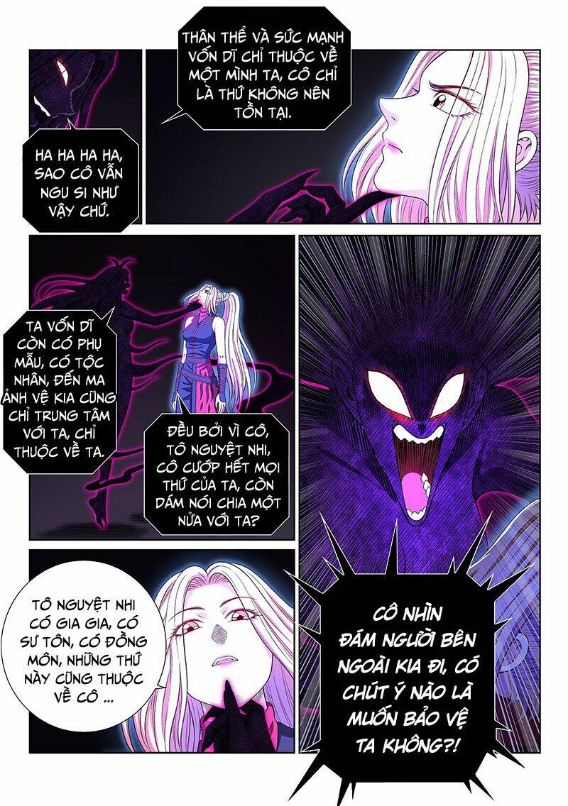 Ta Là Đại Thần Tiên Chapter 412 - Trang 2