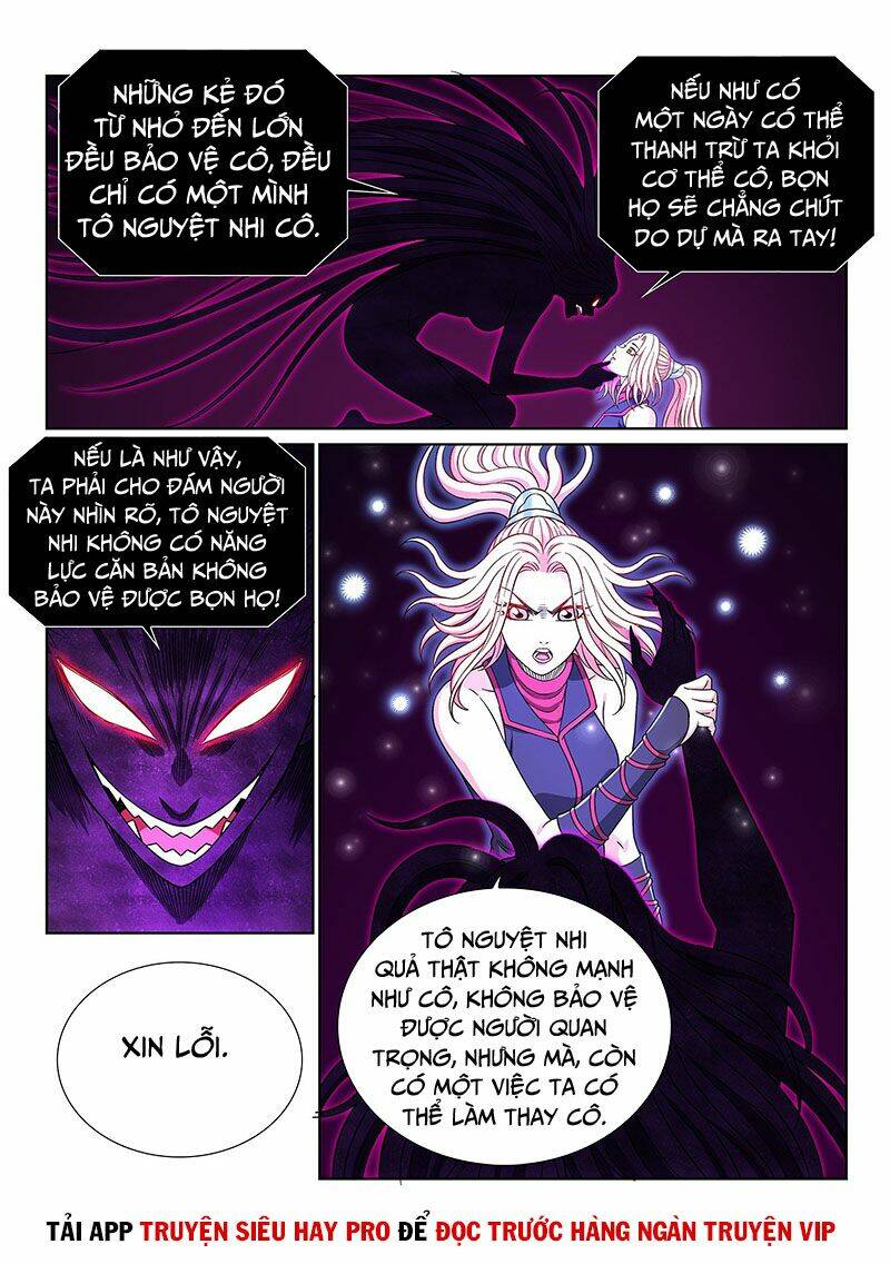 Ta Là Đại Thần Tiên Chapter 412 - Trang 2