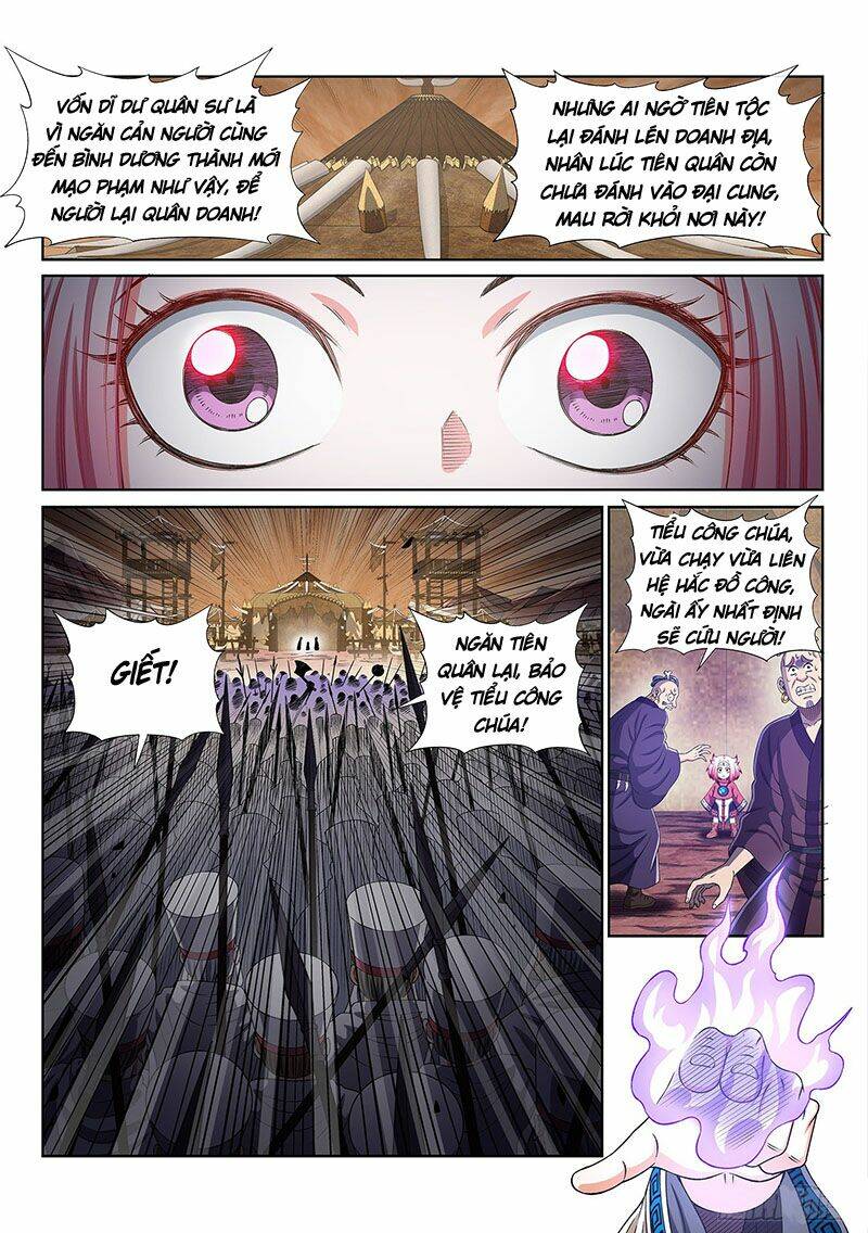 Ta Là Đại Thần Tiên Chapter 412 - Trang 2