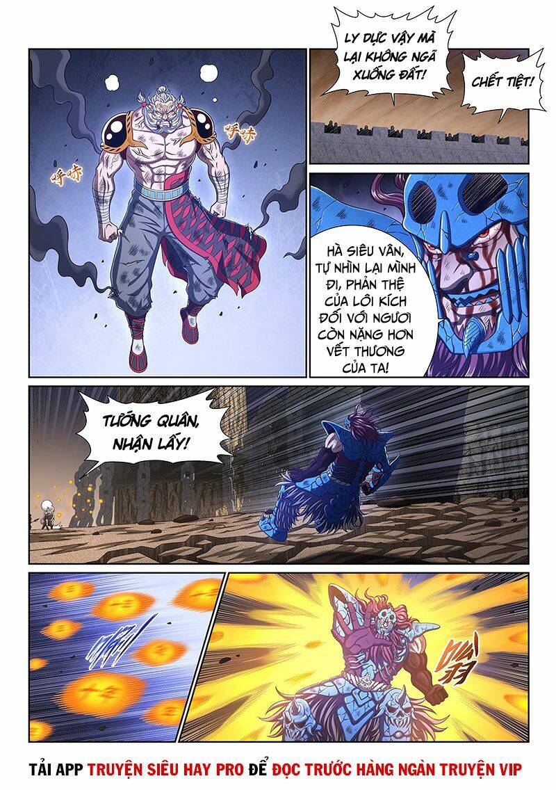 Ta Là Đại Thần Tiên Chapter 412 - Trang 2