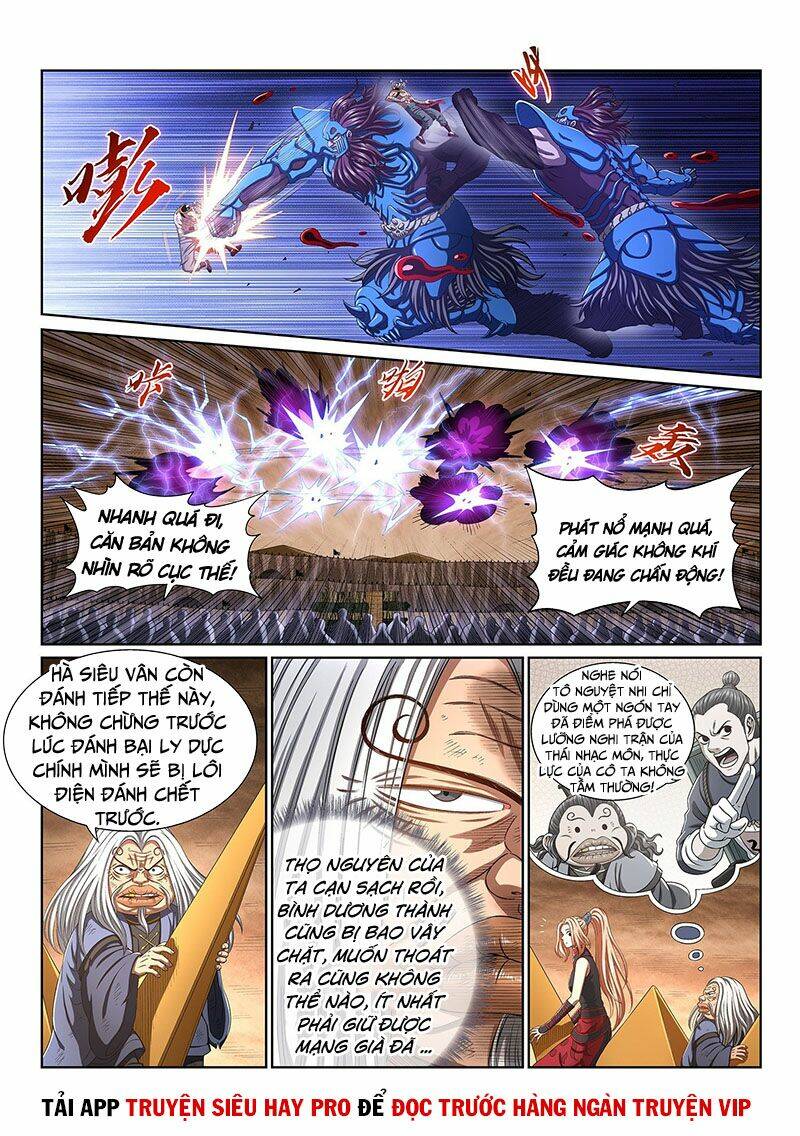 Ta Là Đại Thần Tiên Chapter 412 - Trang 2