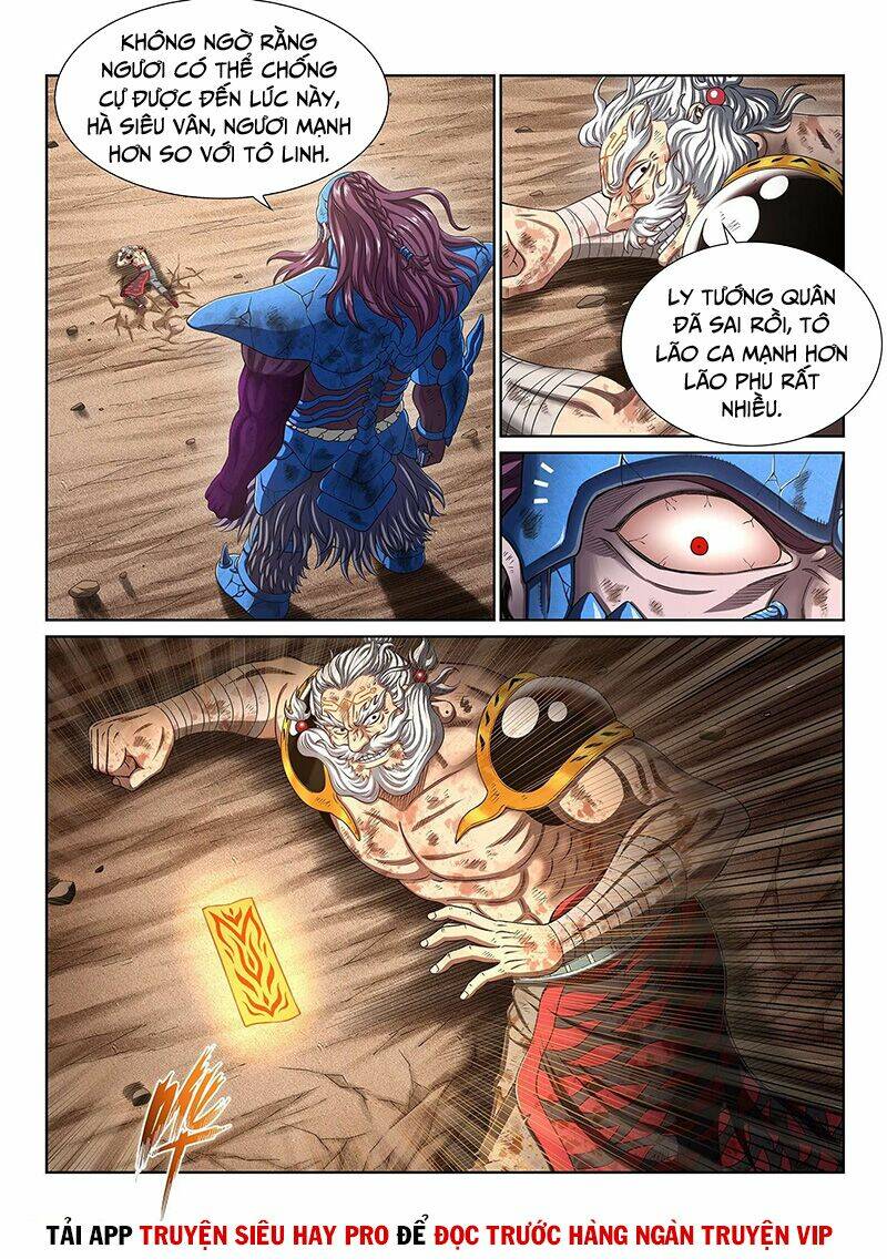 Ta Là Đại Thần Tiên Chapter 413 - Trang 2