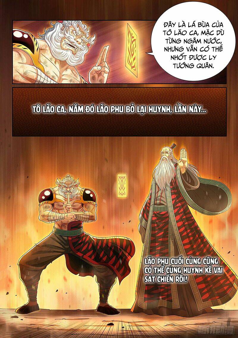 Ta Là Đại Thần Tiên Chapter 413 - Trang 2