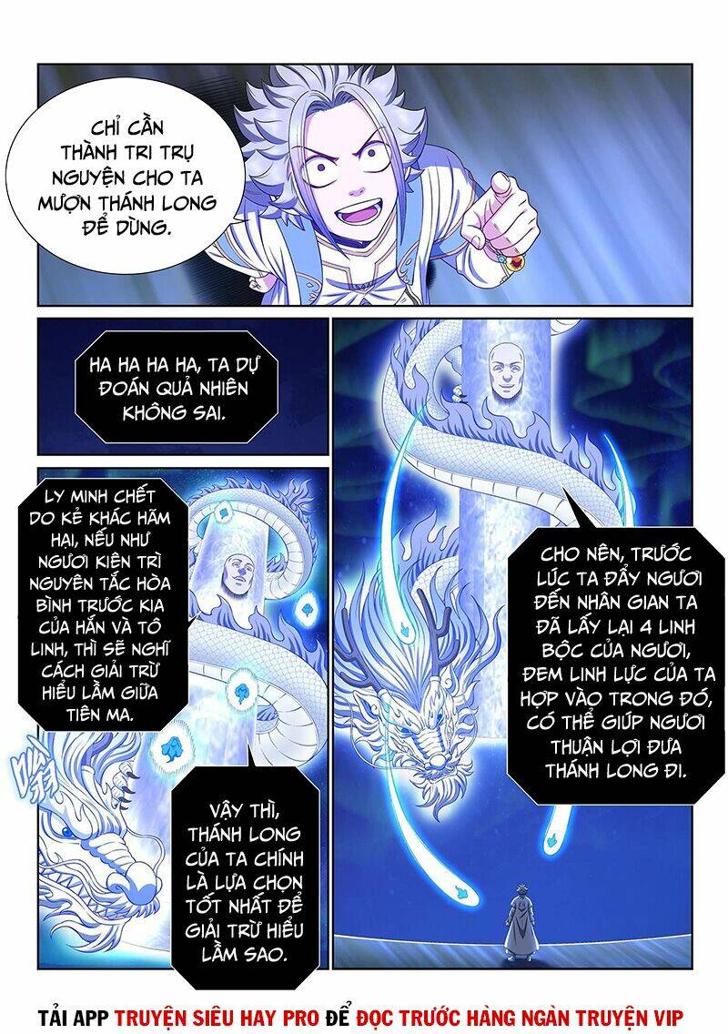 Ta Là Đại Thần Tiên Chapter 414 - Trang 2