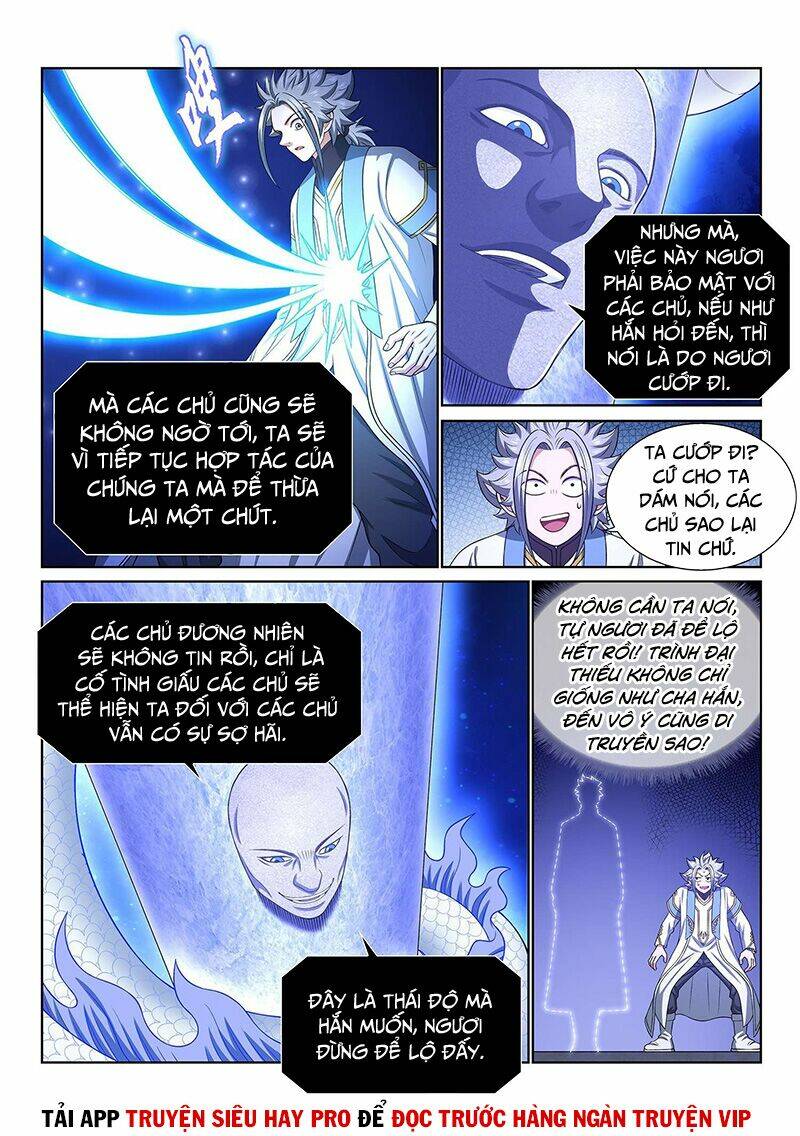 Ta Là Đại Thần Tiên Chapter 414 - Trang 2