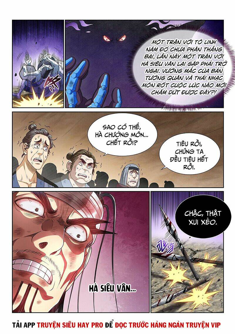 Ta Là Đại Thần Tiên Chapter 414 - Trang 2