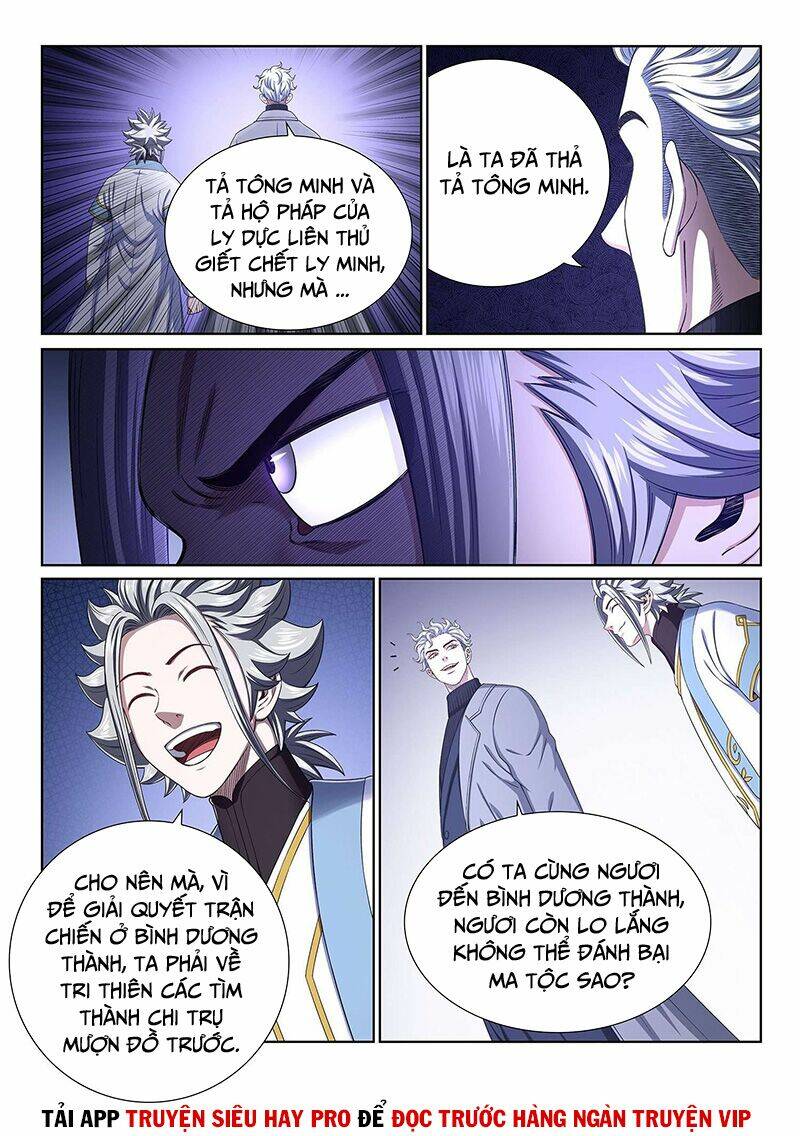 Ta Là Đại Thần Tiên Chapter 414 - Trang 2