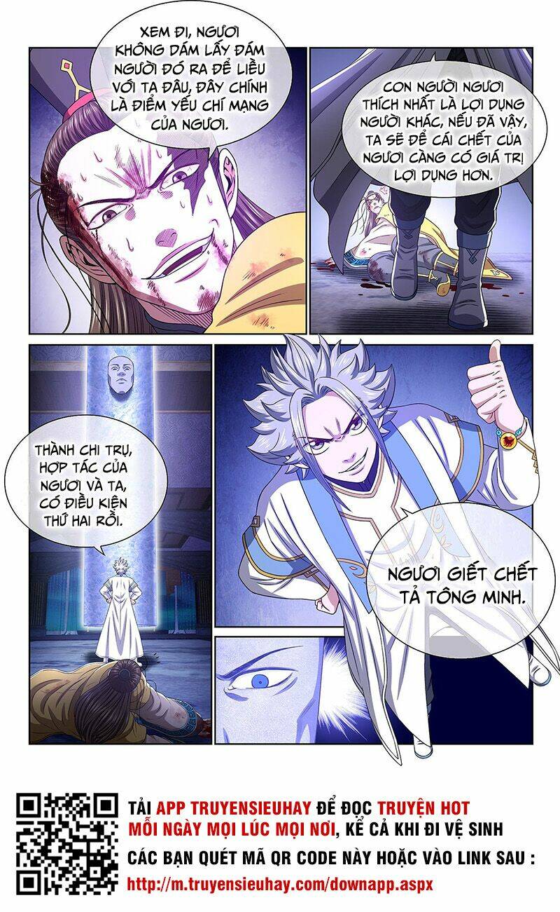 Ta Là Đại Thần Tiên Chapter 415 - Trang 2