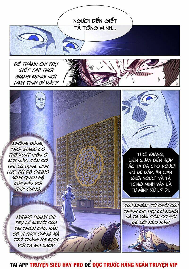 Ta Là Đại Thần Tiên Chapter 416 - Trang 2