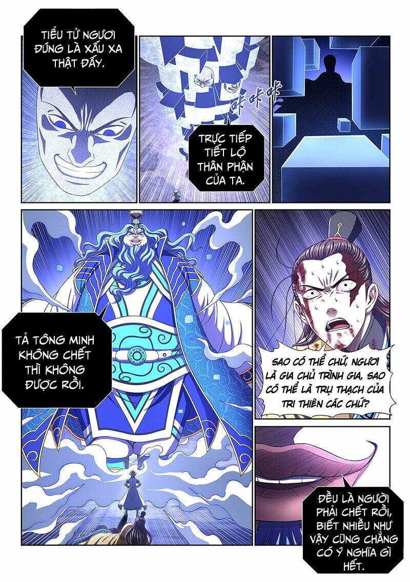 Ta Là Đại Thần Tiên Chapter 416 - Trang 2