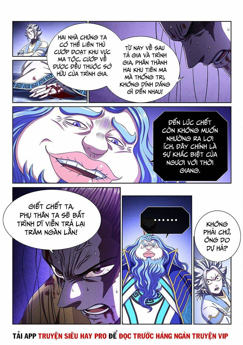 Ta Là Đại Thần Tiên Chapter 416 - Trang 2