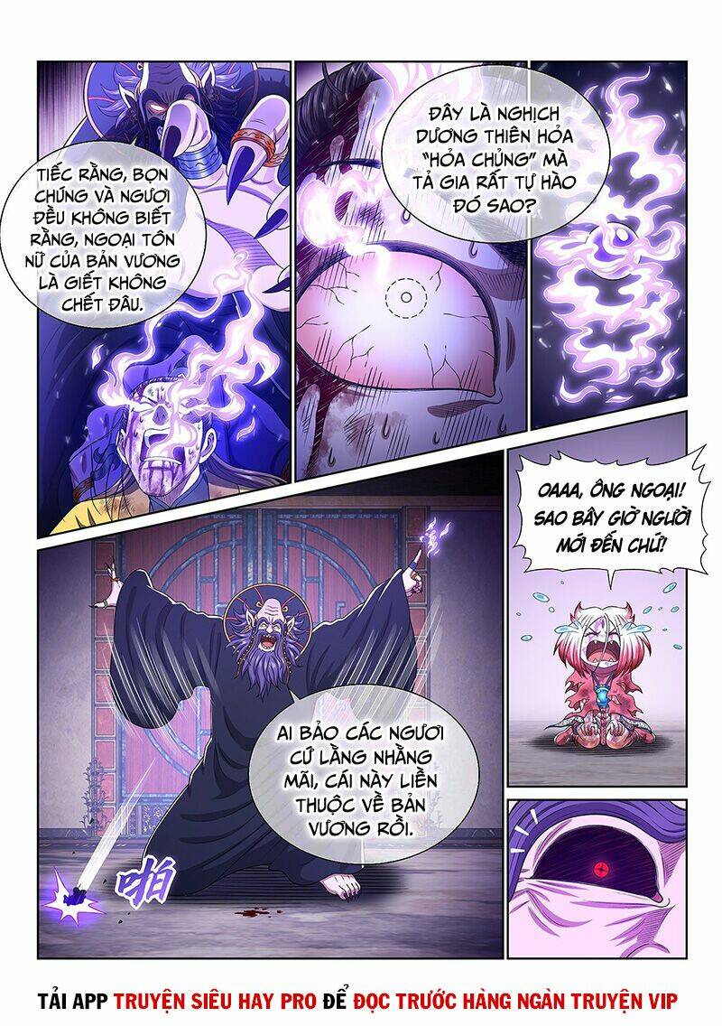 Ta Là Đại Thần Tiên Chapter 416 - Trang 2