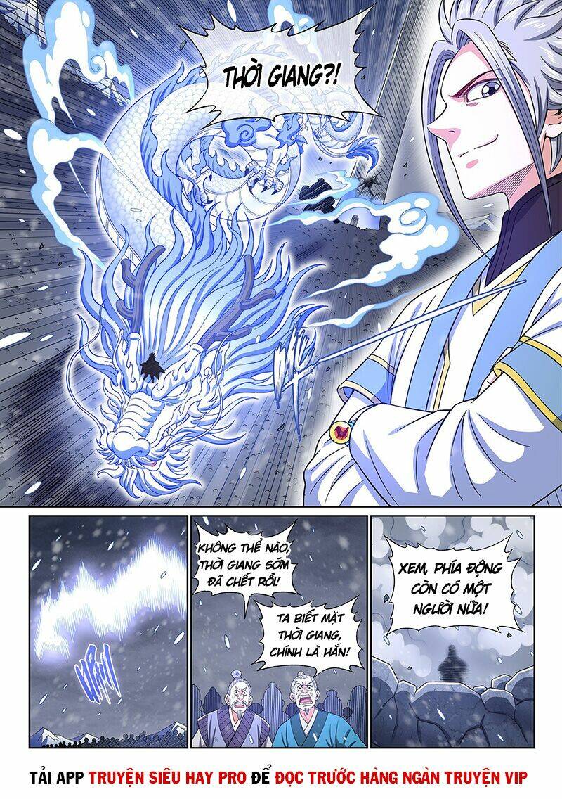 Ta Là Đại Thần Tiên Chapter 417 - Trang 2