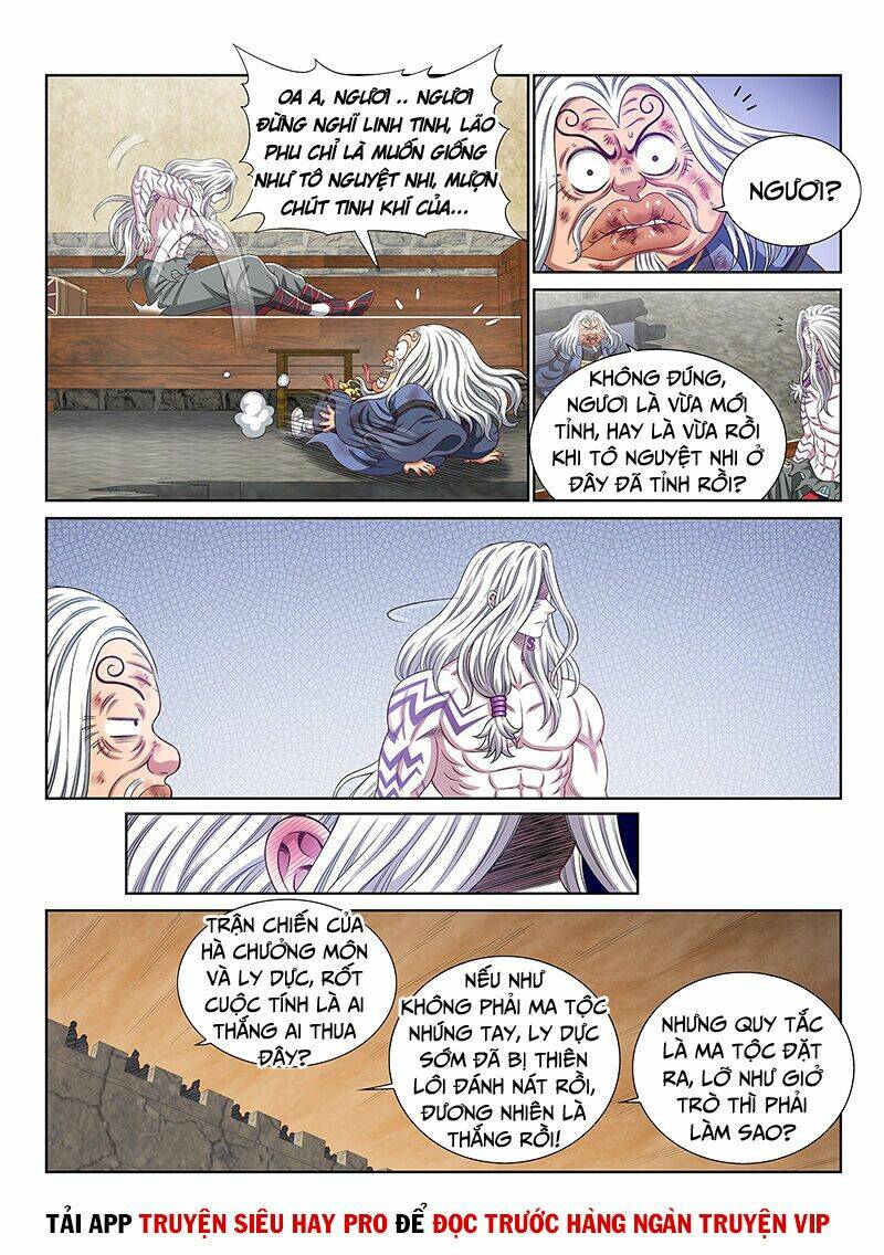 Ta Là Đại Thần Tiên Chapter 417 - Trang 2