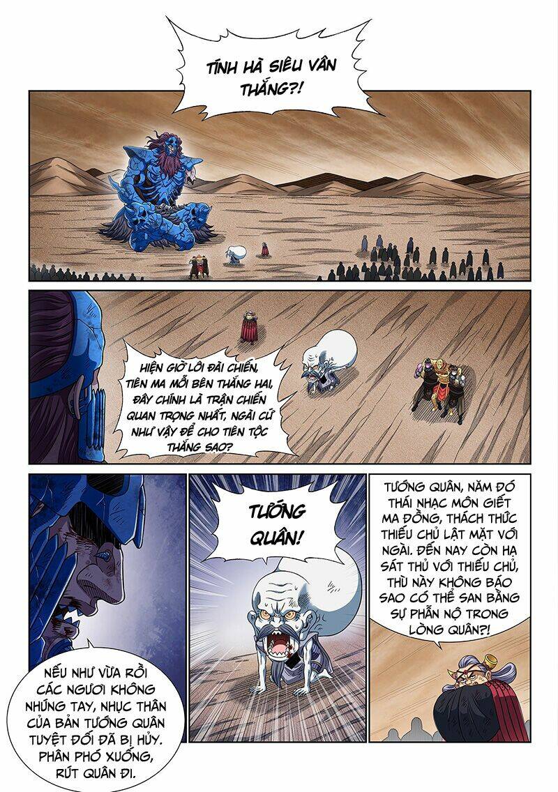 Ta Là Đại Thần Tiên Chapter 417 - Trang 2