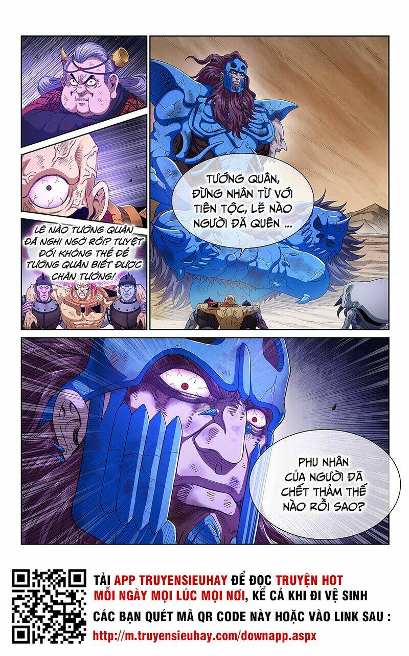 Ta Là Đại Thần Tiên Chapter 417 - Trang 2