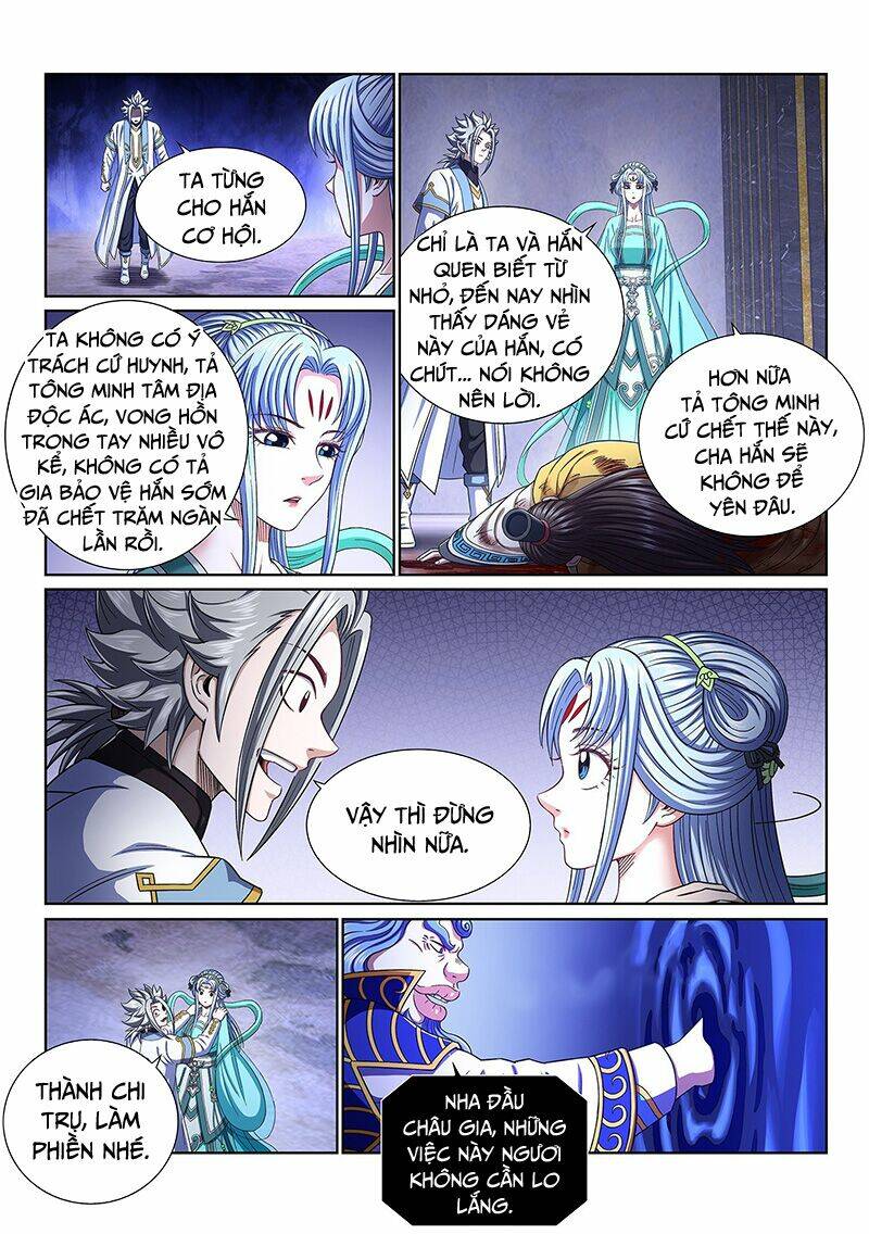 Ta Là Đại Thần Tiên Chapter 417 - Trang 2