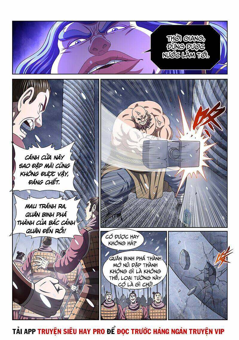 Ta Là Đại Thần Tiên Chapter 417 - Trang 2