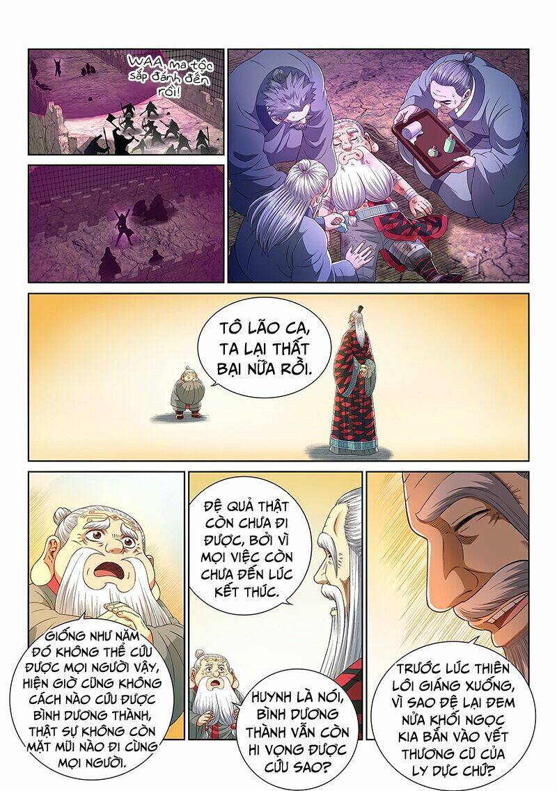 Ta Là Đại Thần Tiên Chapter 418 - Trang 2