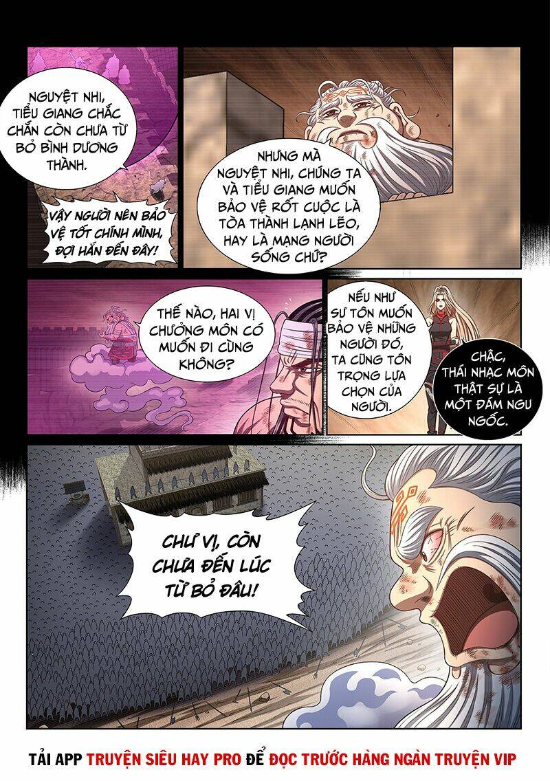 Ta Là Đại Thần Tiên Chapter 419 - Trang 2