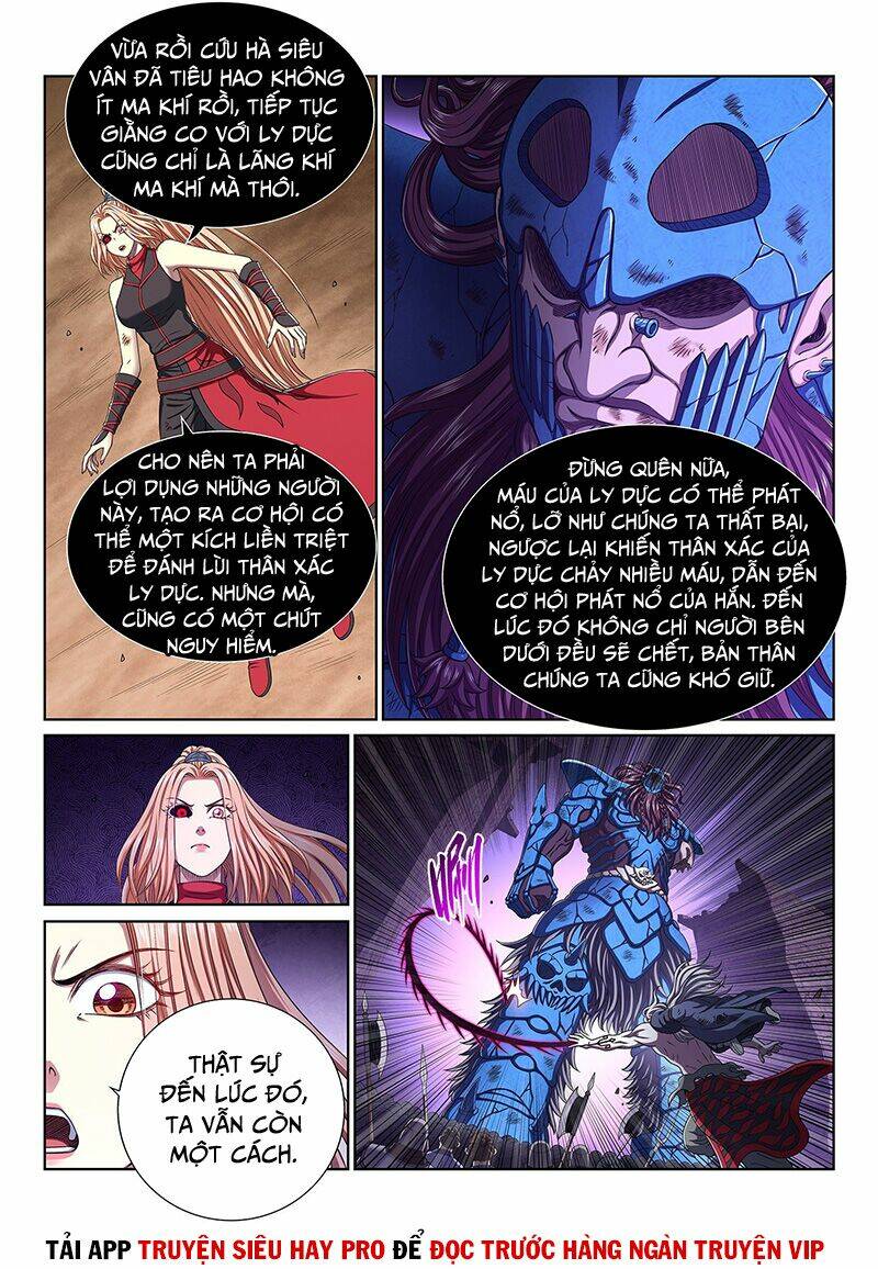 Ta Là Đại Thần Tiên Chapter 420 - Trang 2