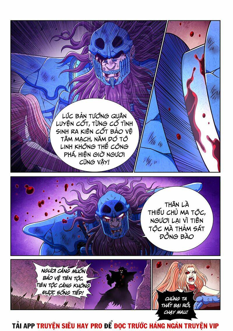 Ta Là Đại Thần Tiên Chapter 420 - Trang 2