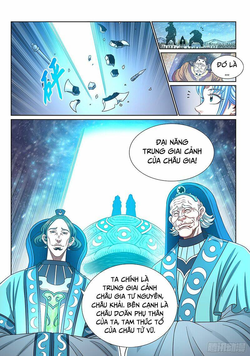 Ta Là Đại Thần Tiên Chapter 422 - Trang 2