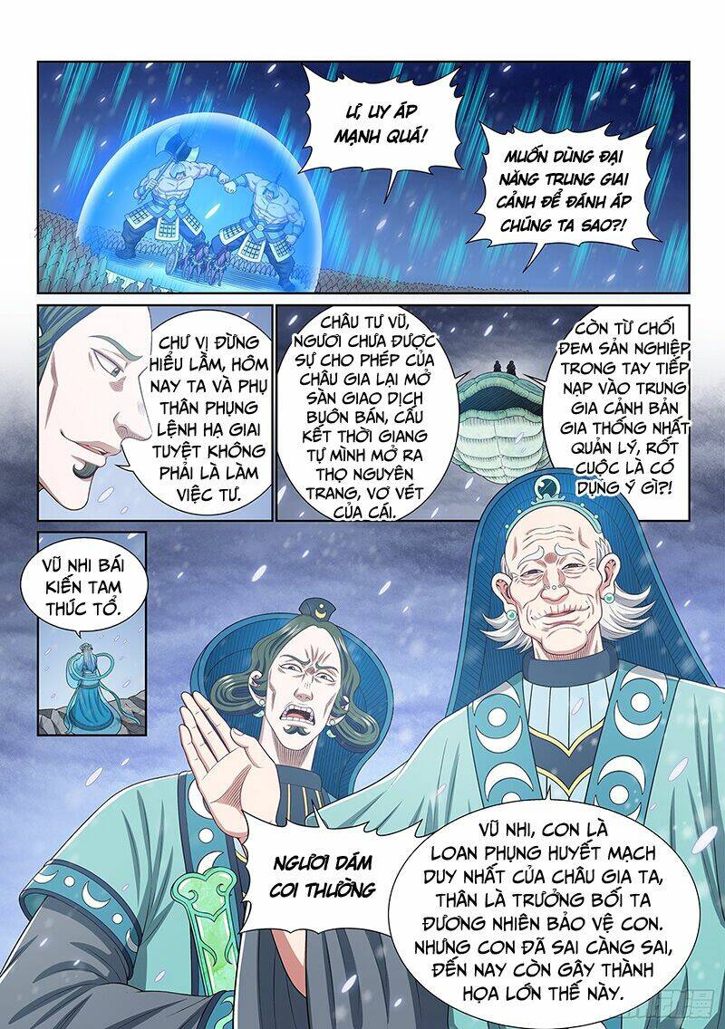 Ta Là Đại Thần Tiên Chapter 422 - Trang 2