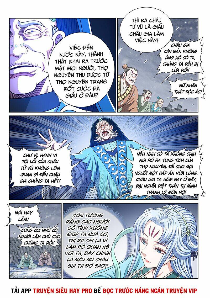 Ta Là Đại Thần Tiên Chapter 422 - Trang 2