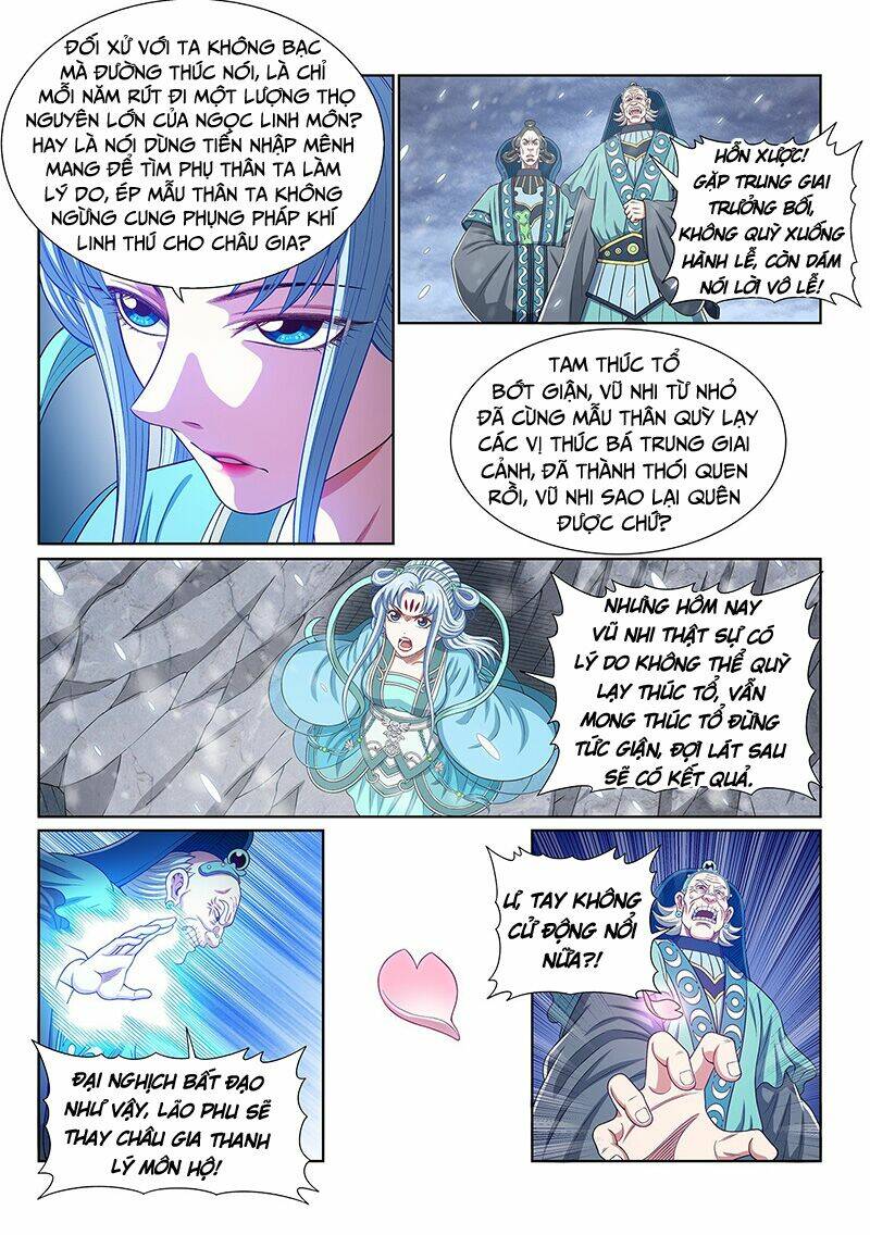 Ta Là Đại Thần Tiên Chapter 422 - Trang 2