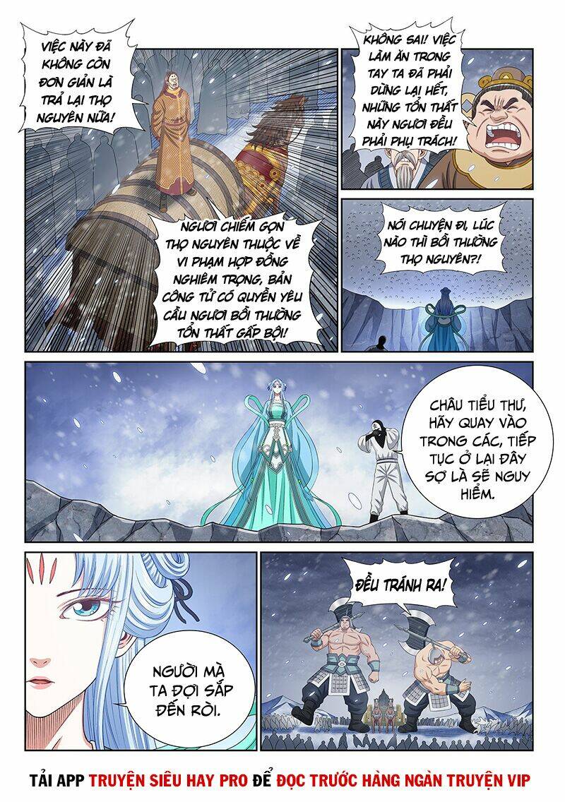 Ta Là Đại Thần Tiên Chapter 422 - Trang 2