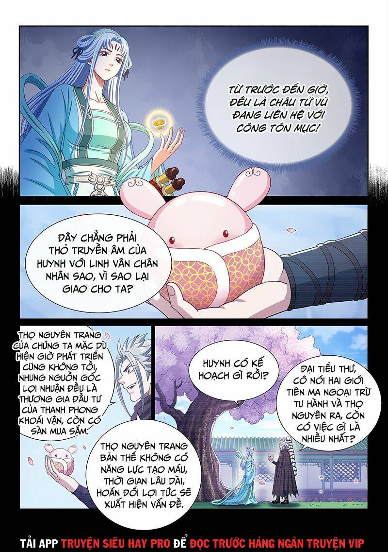 Ta Là Đại Thần Tiên Chapter 423 - Trang 2