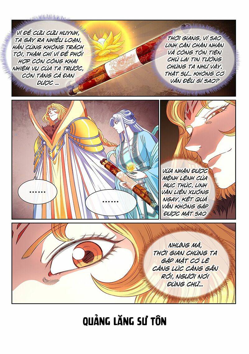 Ta Là Đại Thần Tiên Chapter 423 - Trang 2