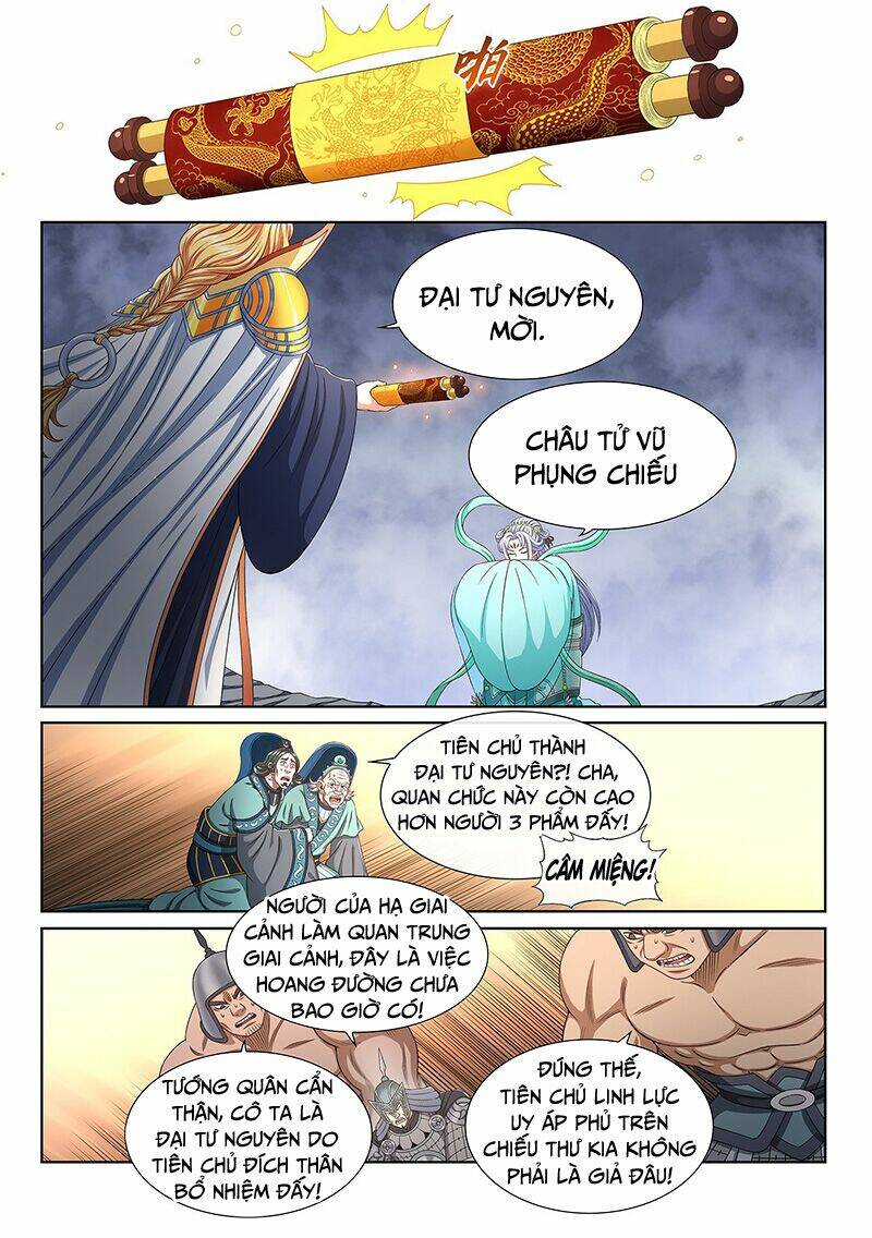 Ta Là Đại Thần Tiên Chapter 423 - Trang 2