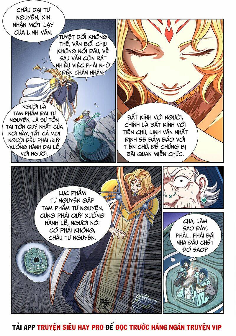 Ta Là Đại Thần Tiên Chapter 423 - Trang 2