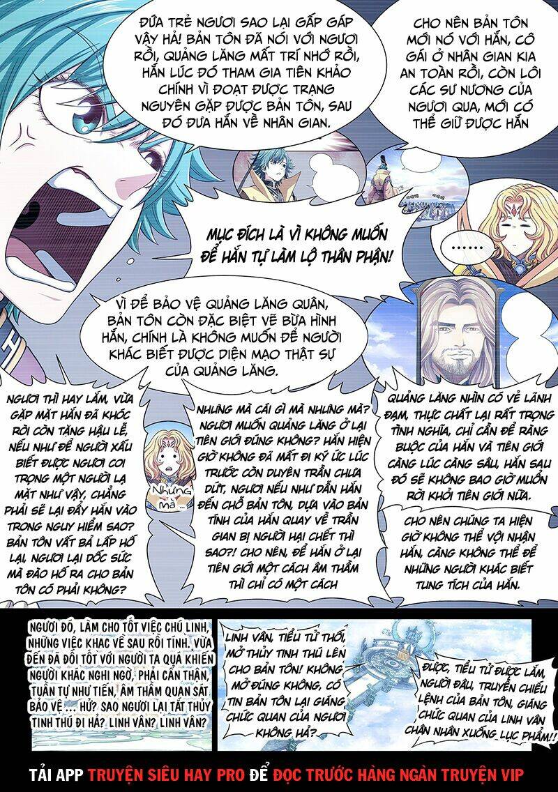 Ta Là Đại Thần Tiên Chapter 424 - Trang 2