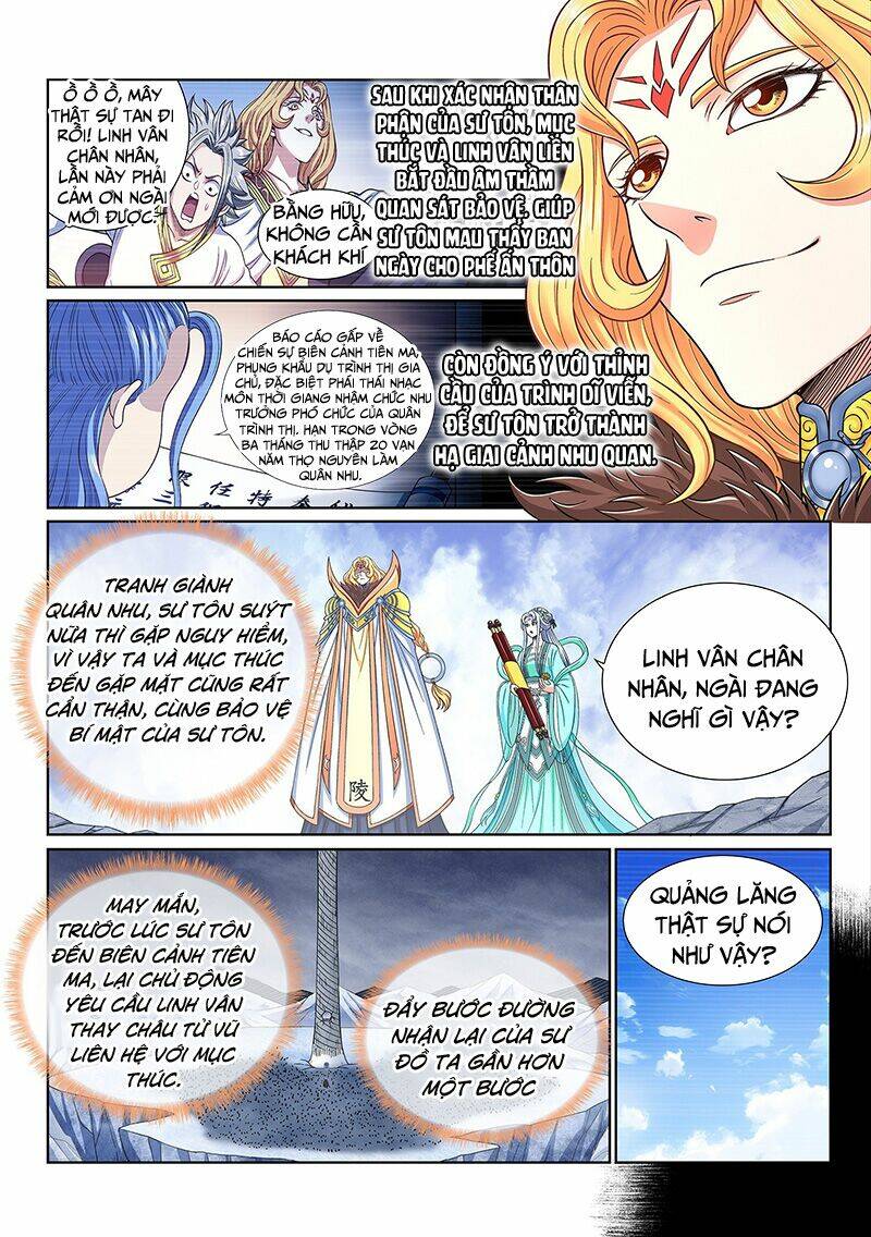 Ta Là Đại Thần Tiên Chapter 424 - Trang 2