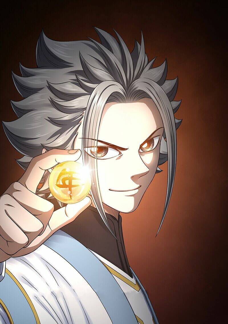 Ta Là Đại Thần Tiên Chapter 425 - Trang 2