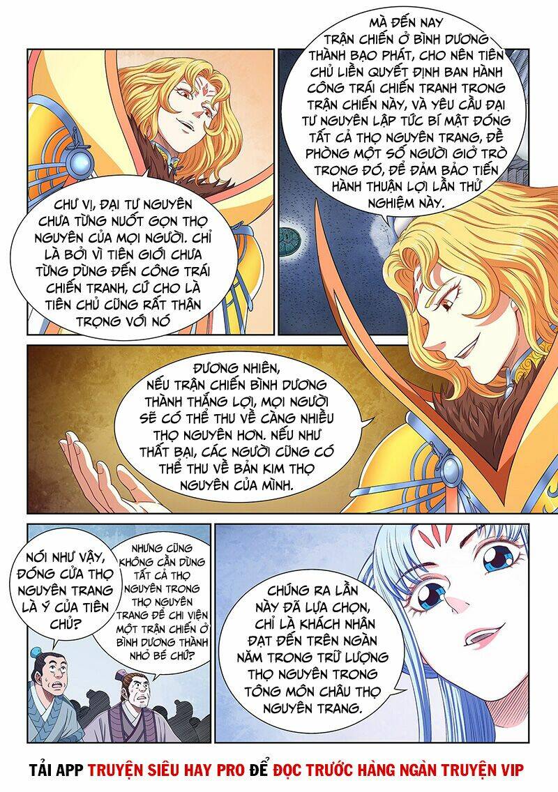 Ta Là Đại Thần Tiên Chapter 425 - Trang 2