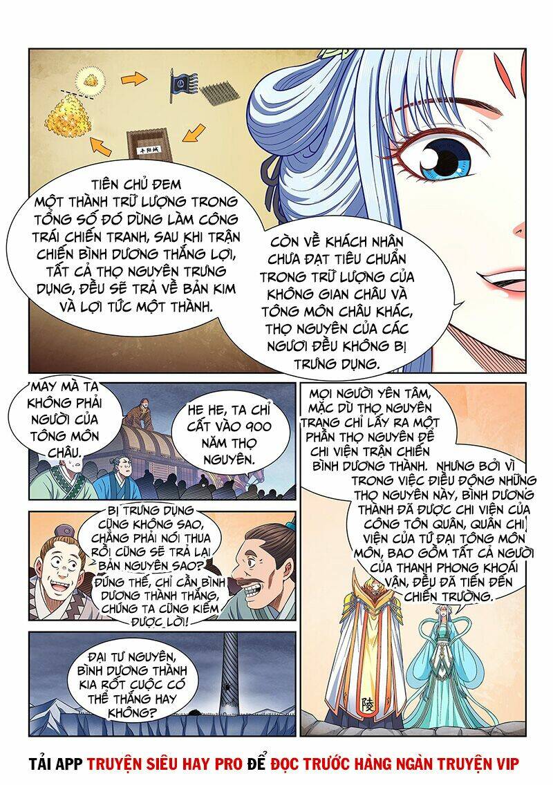 Ta Là Đại Thần Tiên Chapter 425 - Trang 2